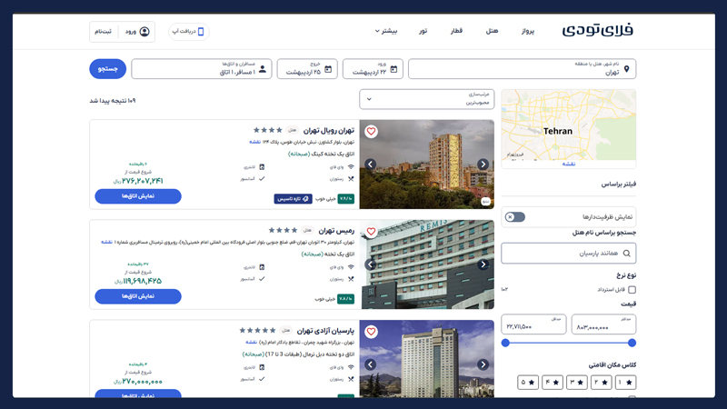 رزرو هتل در فلای تودی