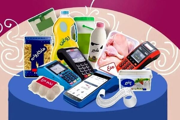 کالابرگ 1 میلیونی تا کی قابل استفاده است ؟