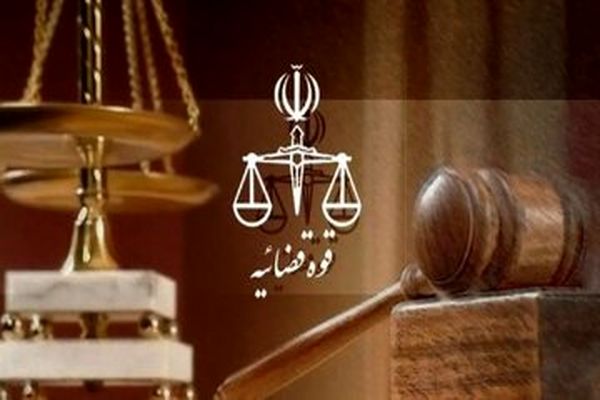 جاسوس ارشد موساد در ایران اعدام شد + عکس