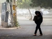  تهران به حالت آماده‌باش درآمد