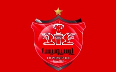 خبر بد برای پرسپولیسی ها