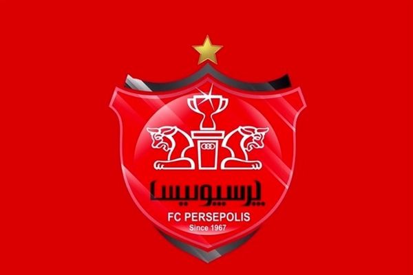 خبر بد برای پرسپولیسی ها