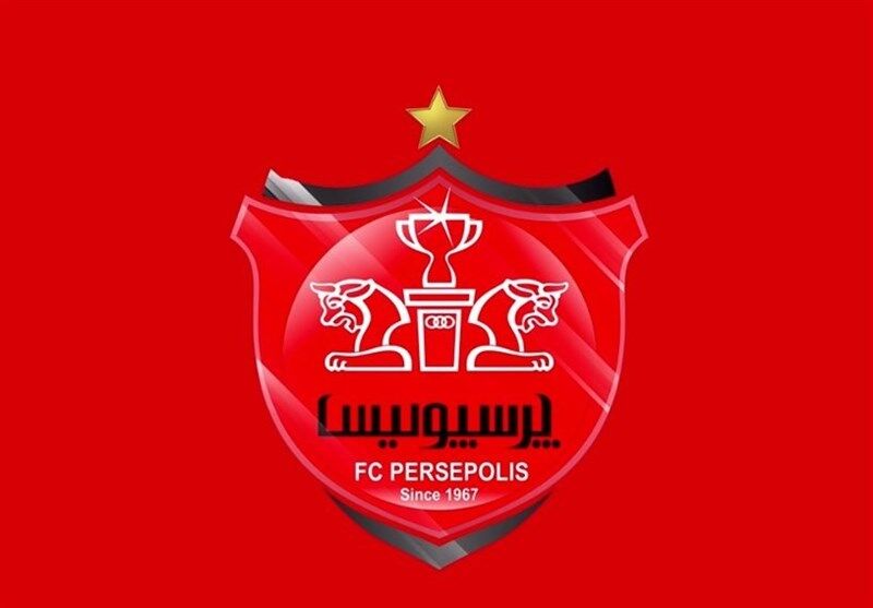 گزینه‌های هدایت پرسپولیس