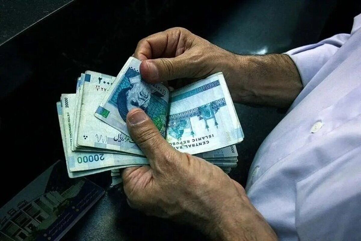 خبر خوش از حقوق بازنشستگان ؛ حساب خودرا چک کنید