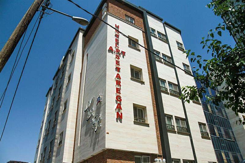 اقامتی راحت و ارزان در بهترین هتل آپارتمان های مشهد نظیر هتل ستارگان
