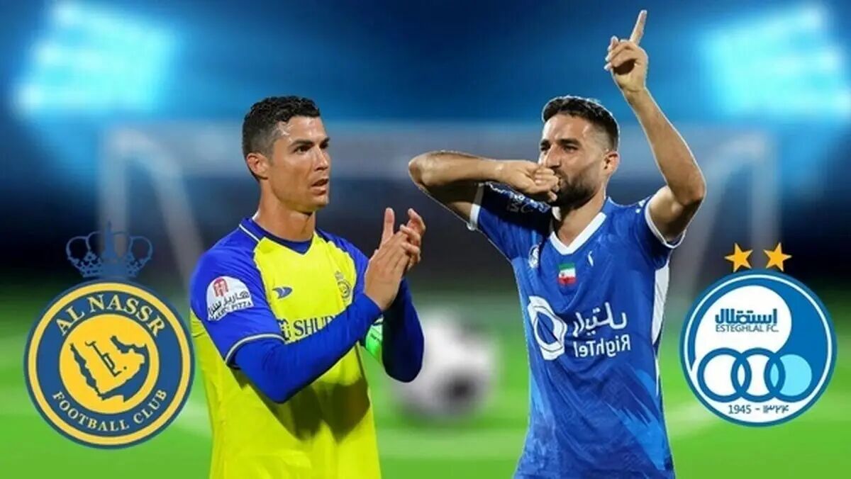 ترکیب احتمالی النصر مقابل استقلال 
