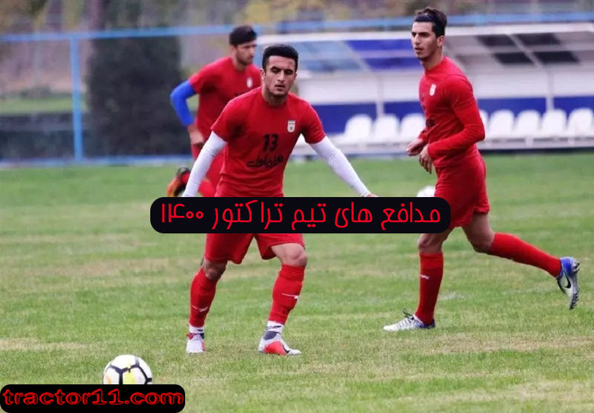 واقعیت عجیب در مورد تراکتور که نمی‌دانستید!