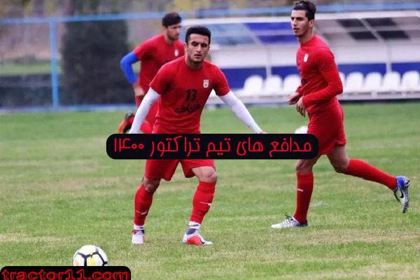 واقعیت عجیب در مورد تراکتور که نمی‌دانستید!