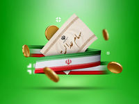 ارزش سهام عدالت ۵۳۲ هزار تومانی امروز ۱۱ اردیبهشت ۱۴۰۴