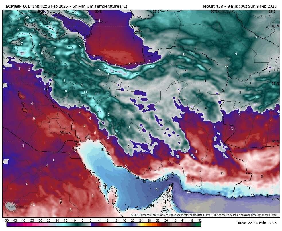 هواشناسی:بارش برف و باران و سرمای صفر در این مناطق