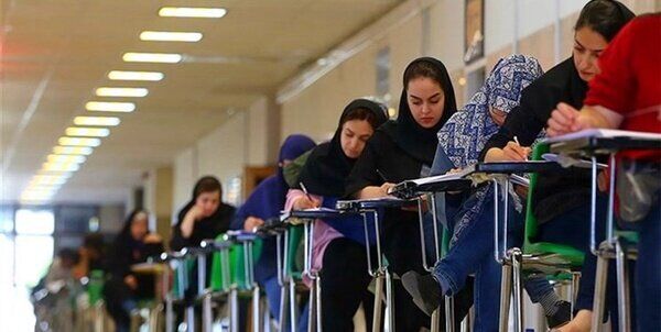 لغو مصوبه جنجالی برای پشت کنکوری‌ها