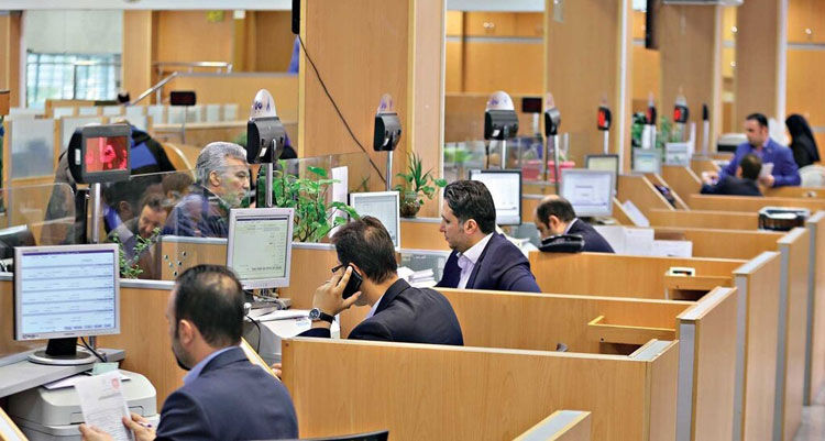 بانک ها فردا باز هستند یا تعطیل؟