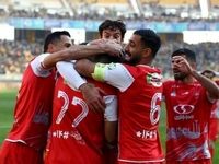 بیانیه جدید باشگاه پرسپولیس صادر شد