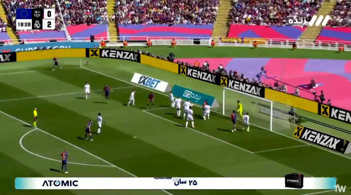 گل اول بارسلونا به رئال مادرید توسط گارسیا