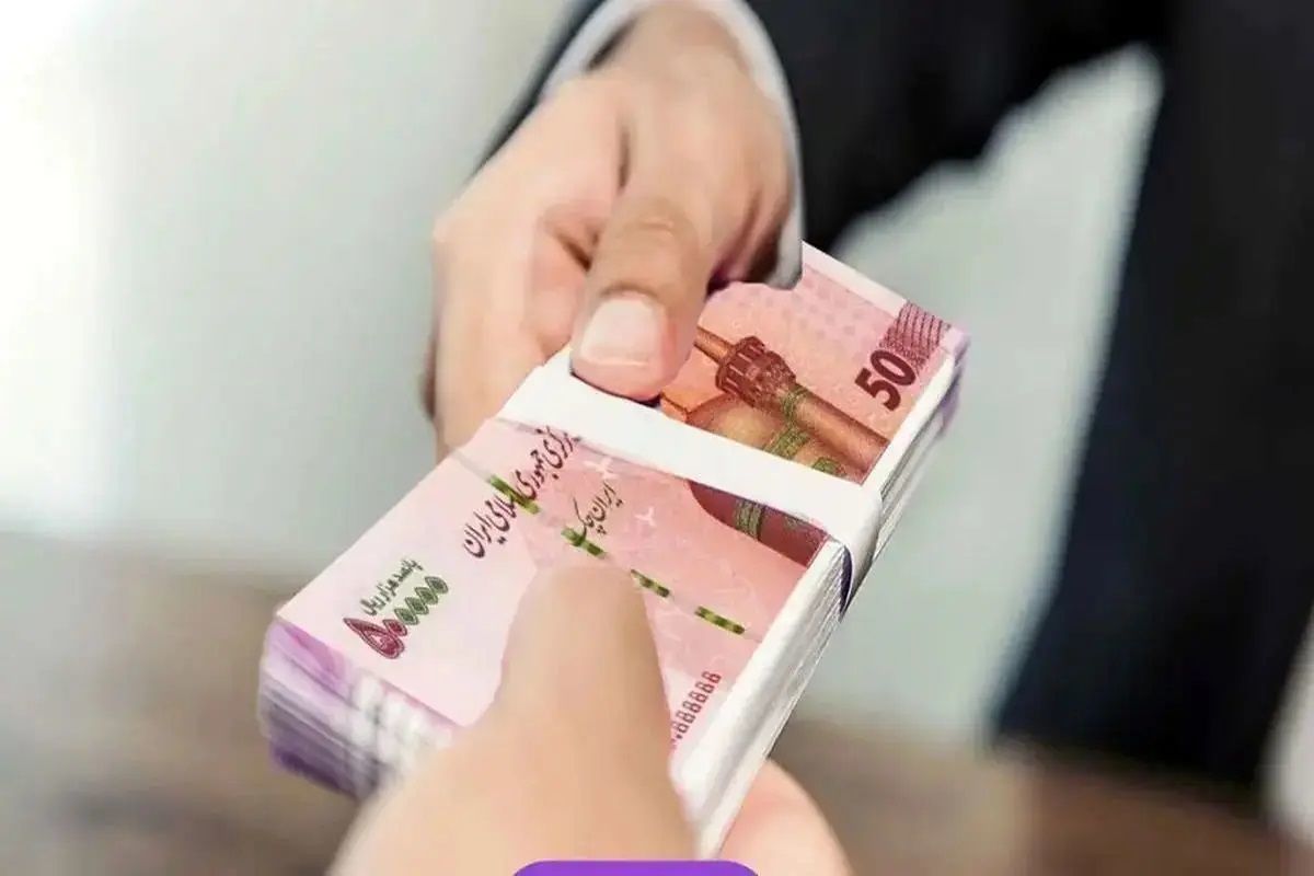 فیش حقوق 350/000/000 تومانی یک شرکت پتروشیمی لو رفت