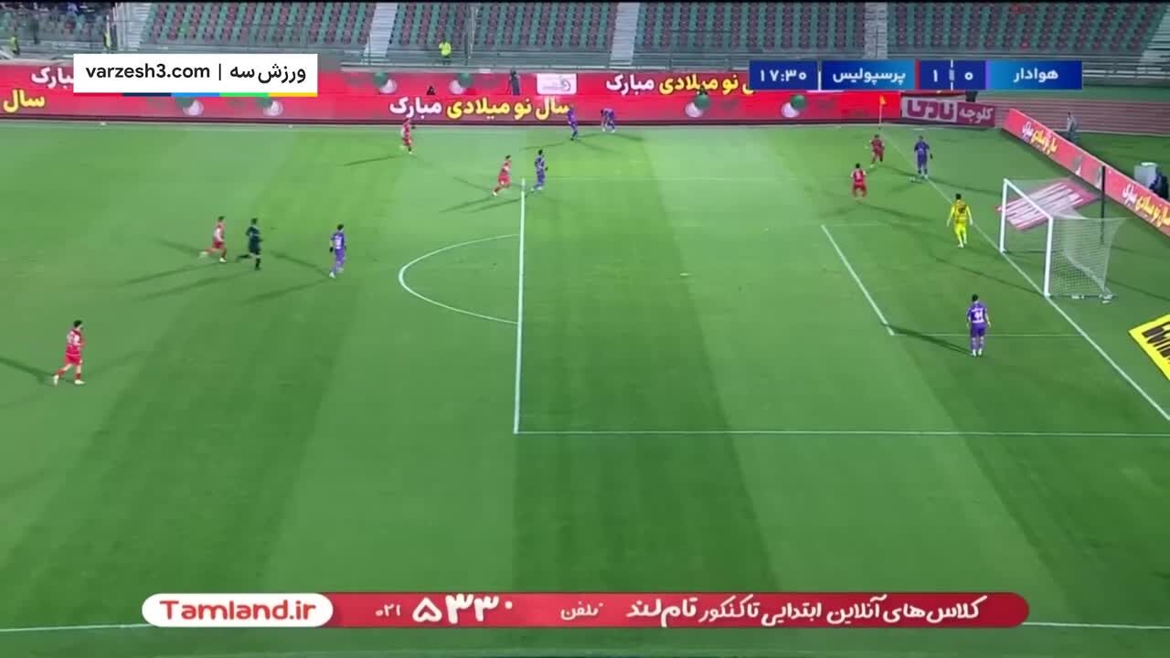  گل پرسپولیس به هوادار توسط علی علیپور