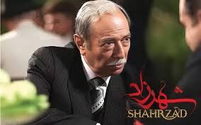نسخه ایرانی سریال شهرزاد و تاثیر صدای چاوشی