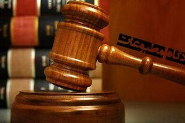 جوان متجاوز به ۳۰ زن تهرانی در دادگاه + عکس چهره و سخنان زنان ربوده شده