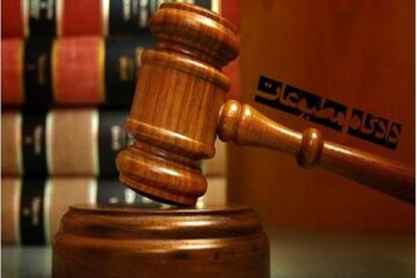 جوان متجاوز به ۳۰ زن تهرانی در دادگاه + عکس چهره و سخنان زنان ربوده شده