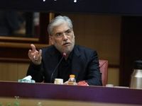 دانشگاه‌ها زنانه و مردانه می‌شود؟