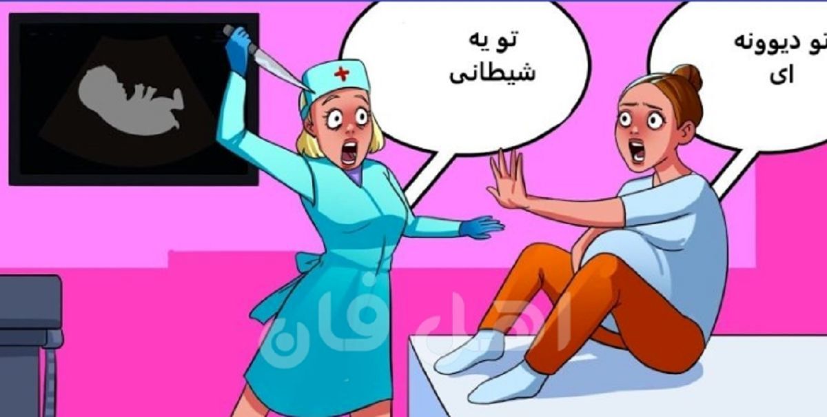 تست هوش | اگر زرنگی بگو کدوم زن قاتله؟