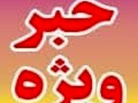 یک فیلم عجیب از مجری زن تلویزیون در خارج