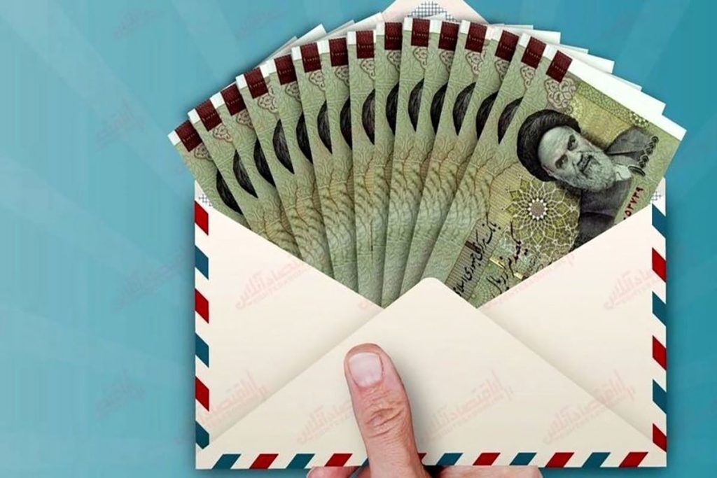 واریز عیدانه دولت به حساب مستمری مددجویان | افزیش 60 درصدی مستمری مددجویان از این ماه