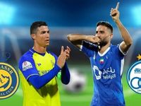 احتمال رویارویی دوباره استقلال و النصر!
