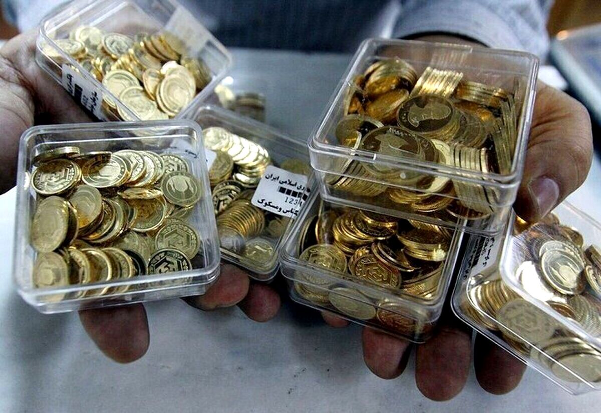 قیمت سکه امروز در بازار به کجا رسید؟