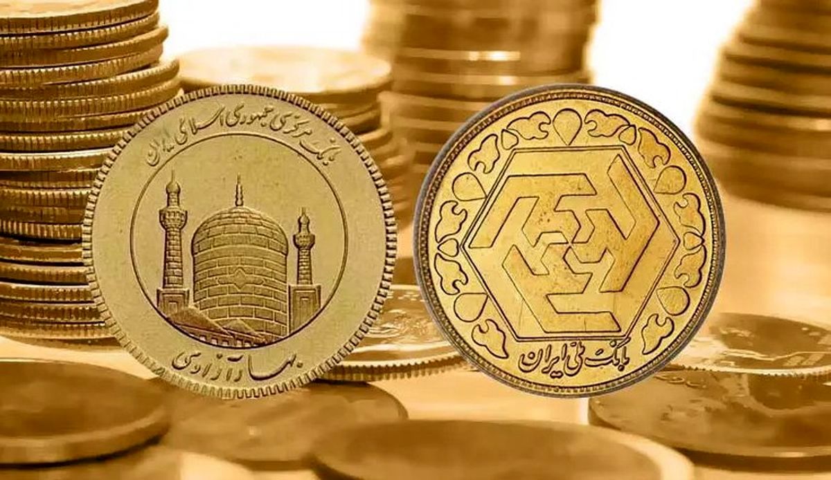 قیمت سکه با مخ زمین خورد | قیمت سکه تمام امروز 21 خرداد چند؟