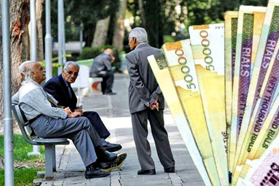 واریز ۳۰ میلیون تومان برای بازنشستگان و مستمری بگیران