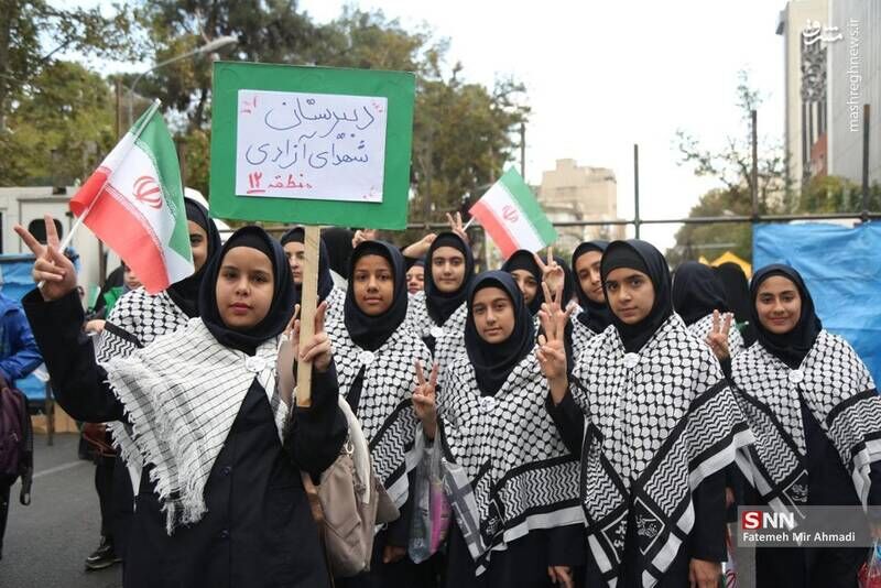 متن قطعنامه پایانی راهپیمایی ۱۳ آبان
