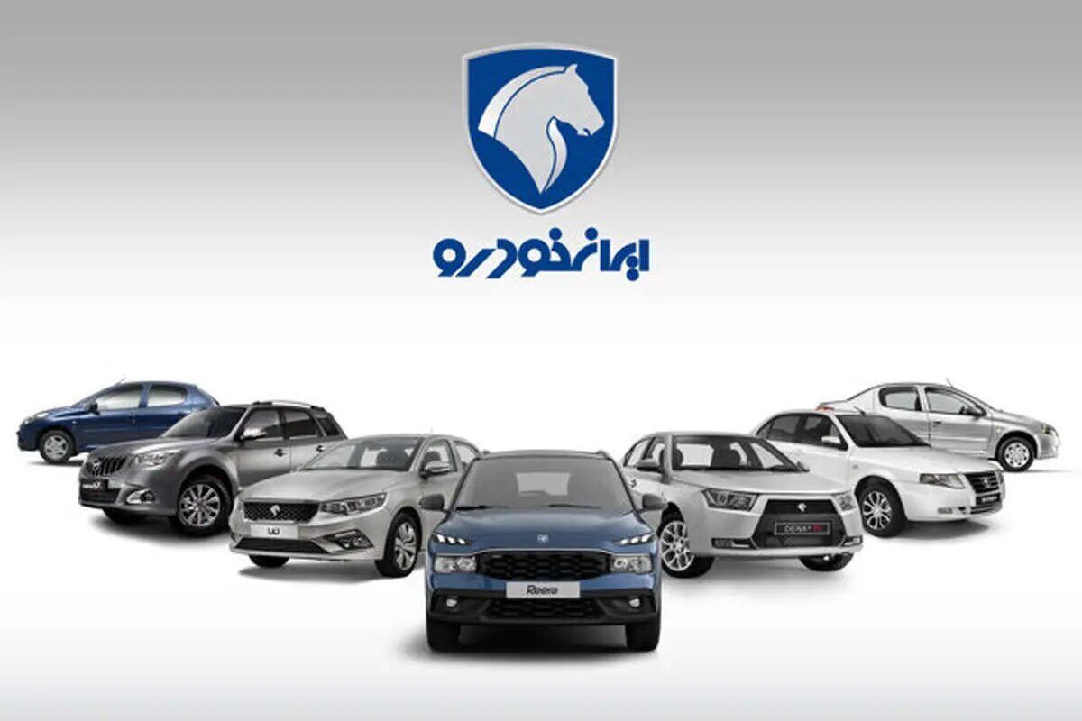 پیش‌بینی جنجالی از قیمت خودرو در سال ۱۴۰۴
