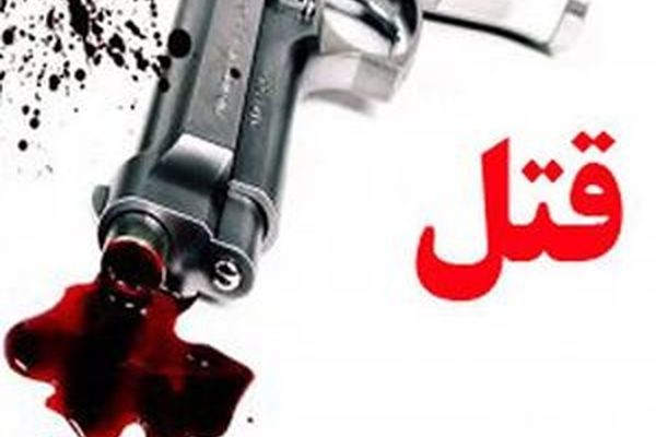 این قاتل تهرانی را شناسایی کنید + عکس