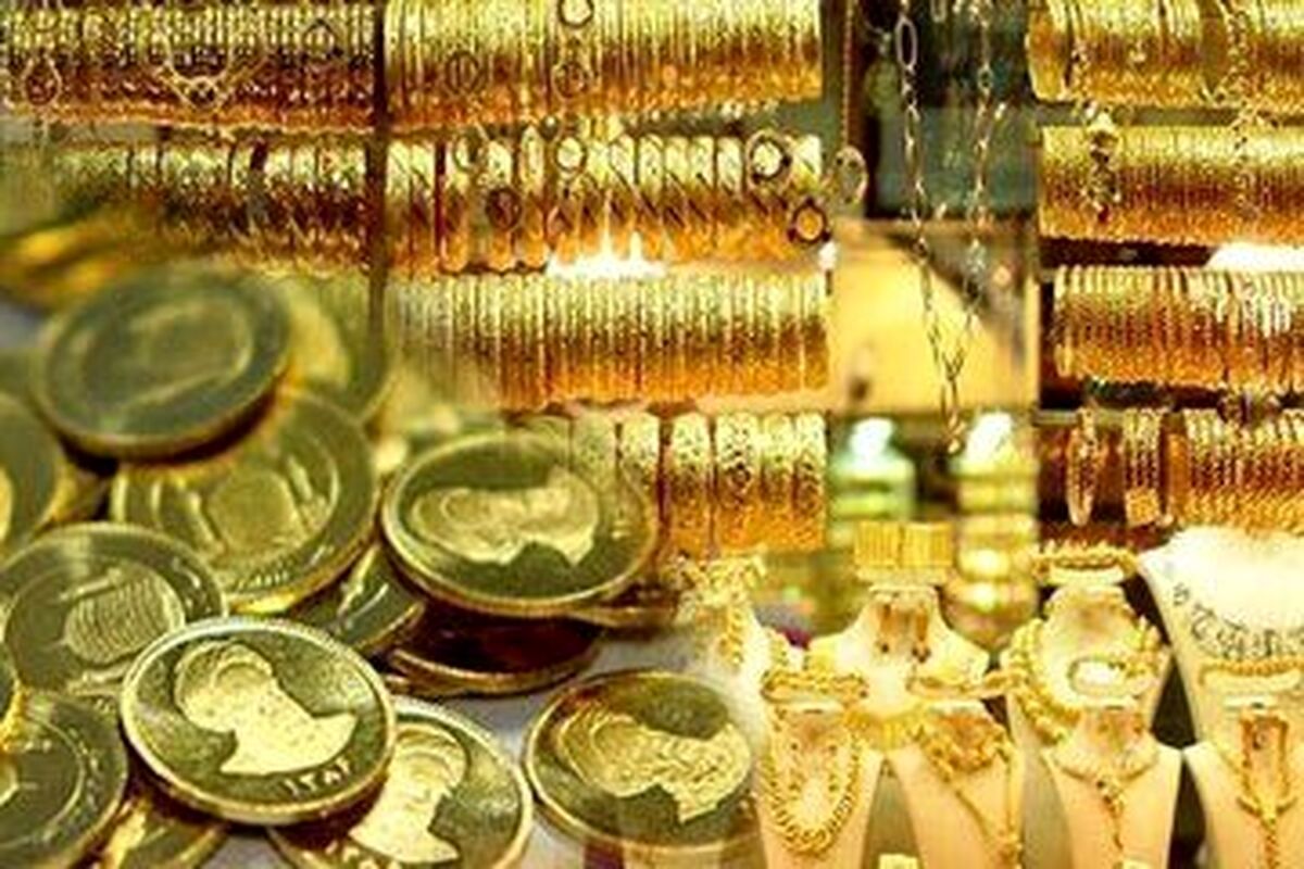پیش‌بینی حساس قیمت طلا و سکه برای فردا