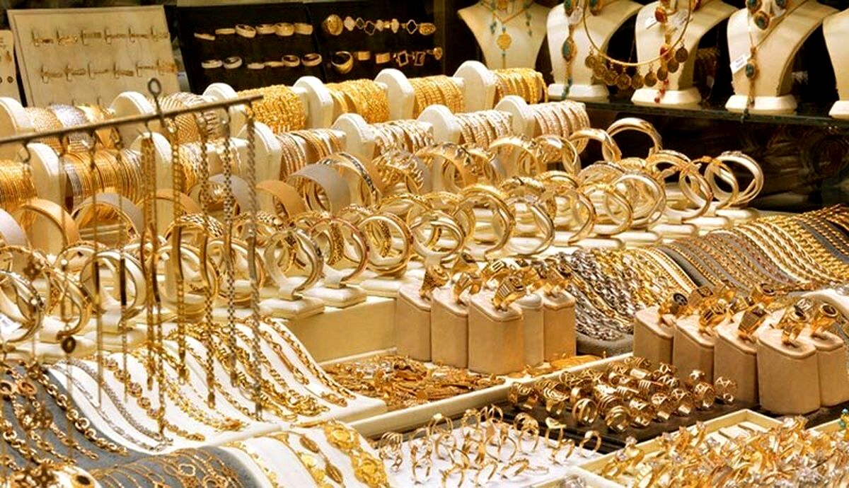  قیمت طلا امروز در بازار ؛ ریزش چقدر بود؟