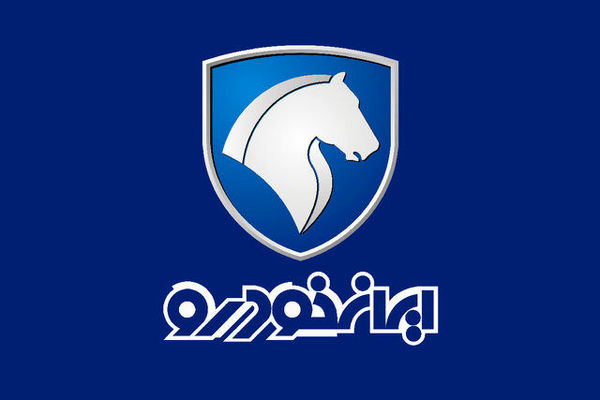 فروش نقدی ایران خودرو از روز سه‌شنبه ۱۶ اردیبهشت