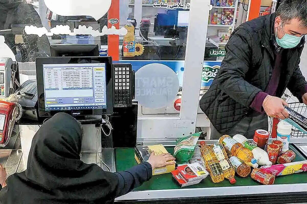 توجه توجه؛ واریز کالابرگ الکترونیک ویژه عید فطر با مبلغ شگفت انگیز | عیدی بزرگ دولت به روزه داران 