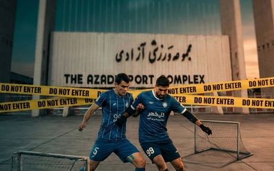 تاریخچه نبرد آبی‌های تهرانی و کرمانی