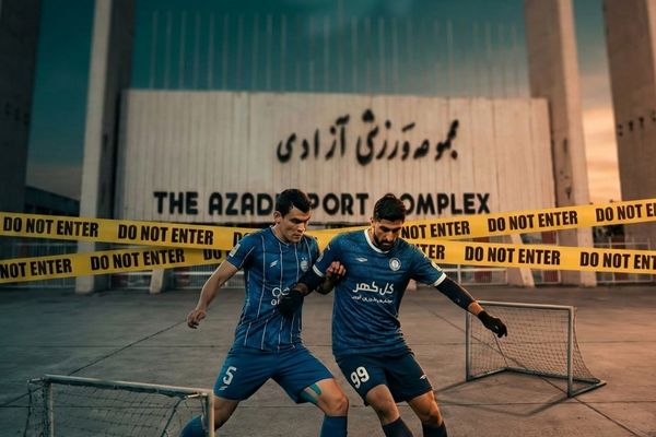 تاریخچه نبرد آبی‌های تهرانی و کرمانی