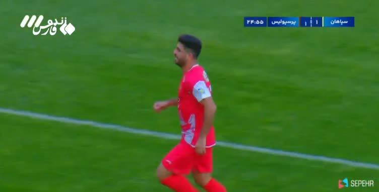 گل اول سرخ ها در دیدار پرسپولیس سپاهان توسط خدابنده‌لو