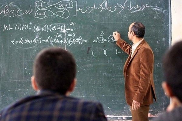 ۵ سورپرایز برای فرهنگیان در اردیبهشت ۱۴۰۴