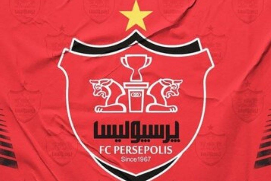 بیانیه باشگاه پرسپولیس درباره شهرآورد