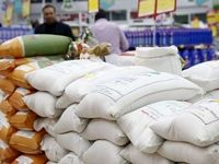 مصوبه قیمت برنج دولتی ۱۳۰ هزار تومان؛عرضه در میادین ۱۹۹ هزار تومان