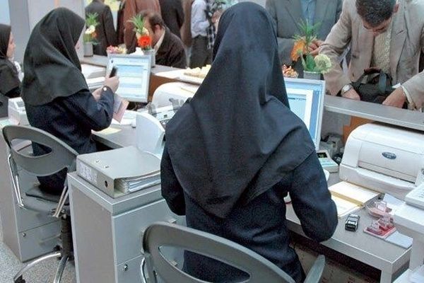 خبر فوری از تغییر سن بازنشستگی | روش محاسبه سن بازنشستگی اعلام شد