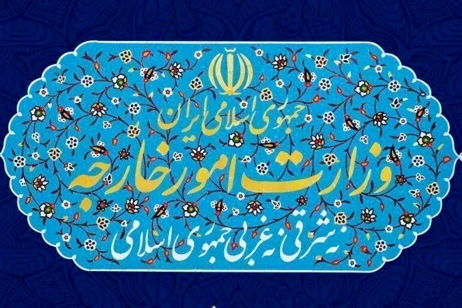 بیانیه وزارت امور خارجه در خصوص اصرار آمریکا