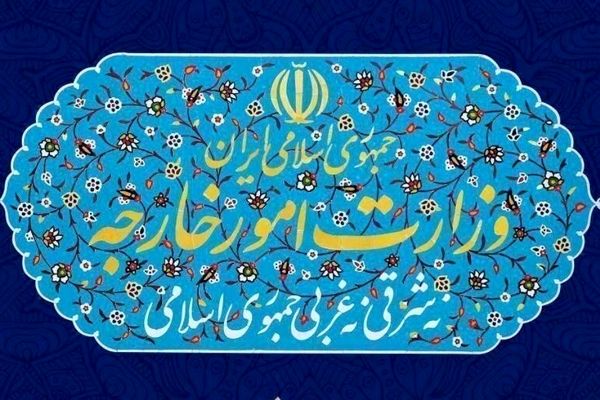 بیانیه وزارت امور خارجه در خصوص اصرار آمریکا