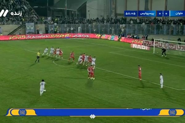 گل دوم پرسپولیس به ملوان توسط فرجی