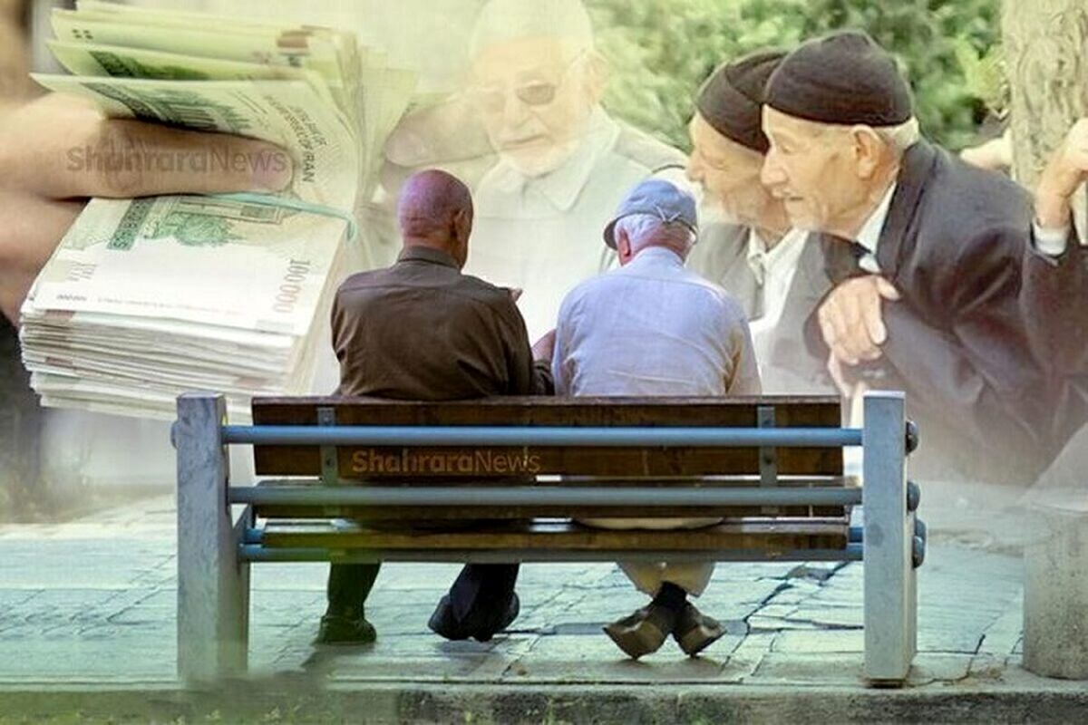 اطلاعیه مهم برای واریز حقوق و متناسب سازی بازنشستگان