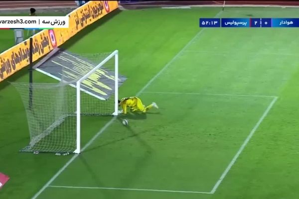 گل دوم پرسپولیس به هوادار با دبل علیپور